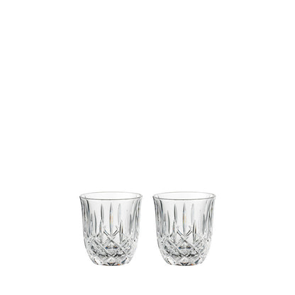 Nachtmann Noblese Barista Cappuccino/Flat White Glass - Set of 2