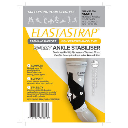 Elastastrap Compression Premium Sport Ankle Stabiliser - Small